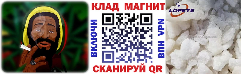 Купить Канабис  МЕФ  A PVP  Гашиш  Белово