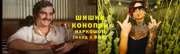 COCAINE Красноперекопск