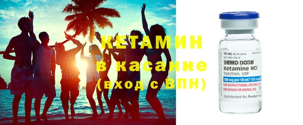 кокаин перу Кукмор