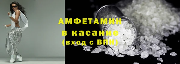 мефедрон Алексин