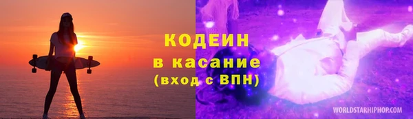 бошки Кулебаки