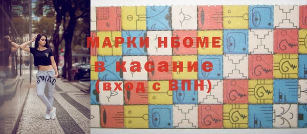 кокаин VHQ Алзамай