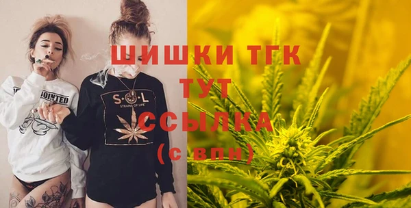 кокаин перу Кукмор