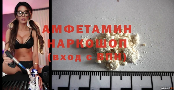 винт Алексеевка