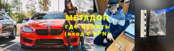 бошки Кулебаки