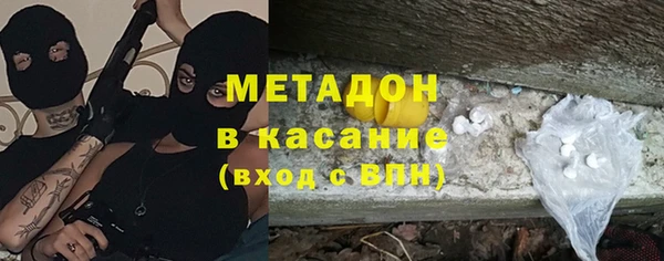кокаин VHQ Алзамай