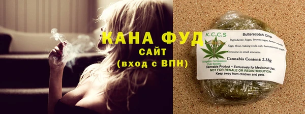 COCAINE Красноперекопск