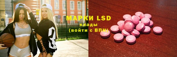 мефедрон Алексин
