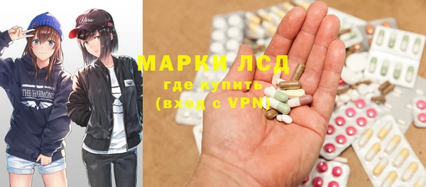 кокаин VHQ Алзамай