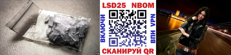 LSD-25 экстази кислота Купить где Белово