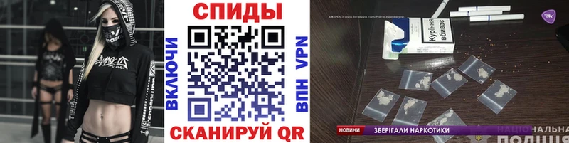 Метамфетамин Декстрометамфетамин 99.9%  Купить где  Белово 